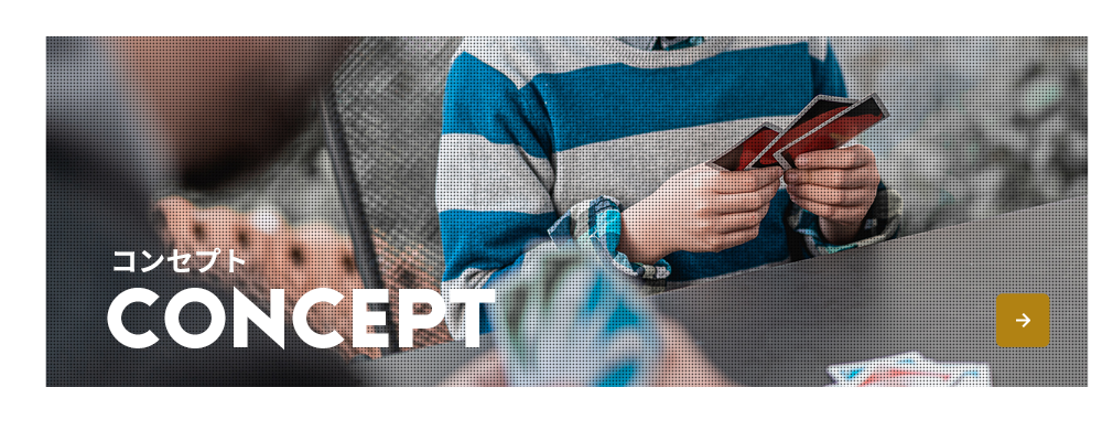 bnrhalf_concept_off