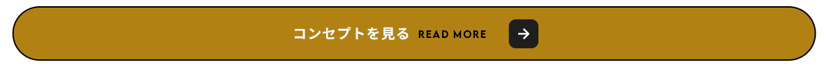 secondmain_btn_off